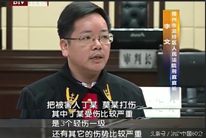正規(guī)按摩店也不容易呀?jīng)]有特殊服務竟然不付錢