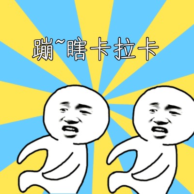 「親身體驗」廣安人排隊也要去玩的地方，你確定都去過嗎？
