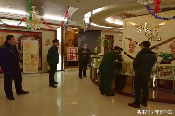 萍鄉(xiāng)消防支隊(duì)各地全方位開展汗蒸足浴場(chǎng)所消防安全排查