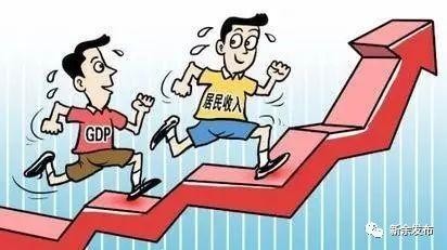 終于整明白了！新余人收入大揭底！對不起看完我要回新余了……