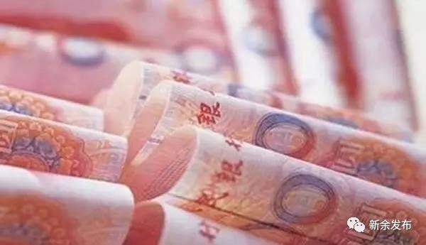 終于整明白了！新余人收入大揭底！對不起看完我要回新余了……