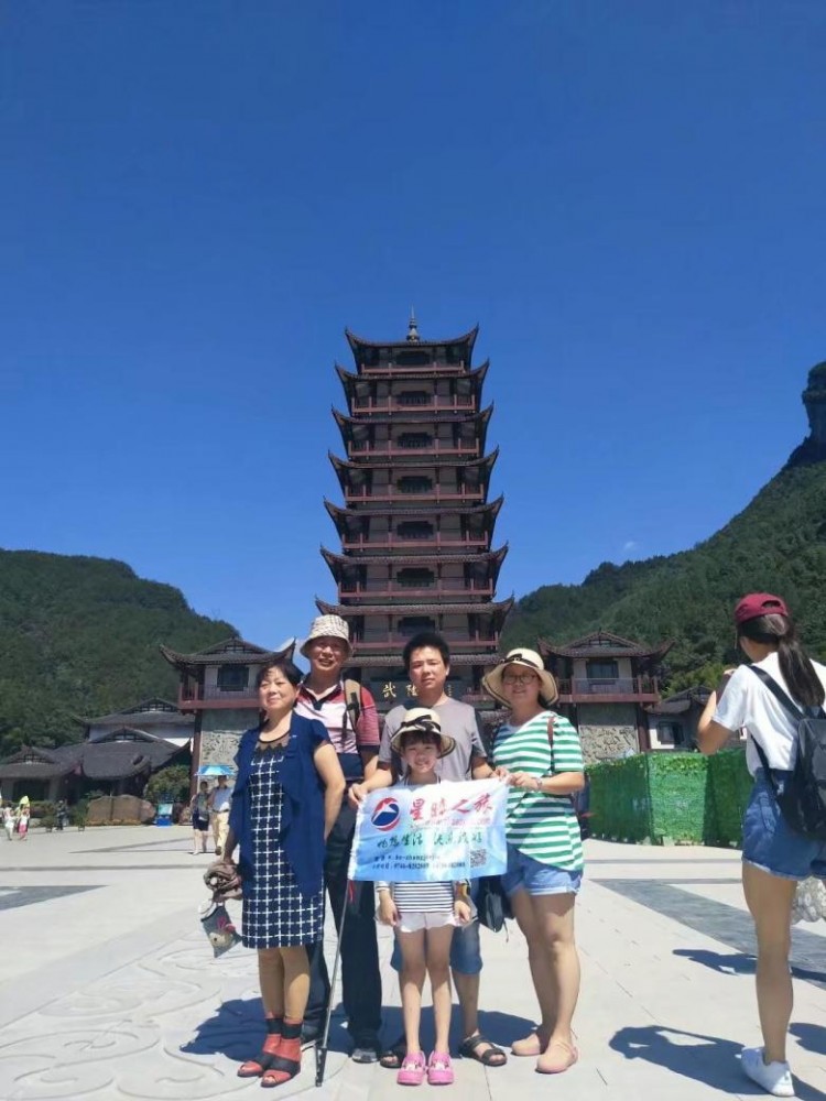 一家老小邀你來奇遇張家界淋浴一場森林SPA感受初夏身心飛揚