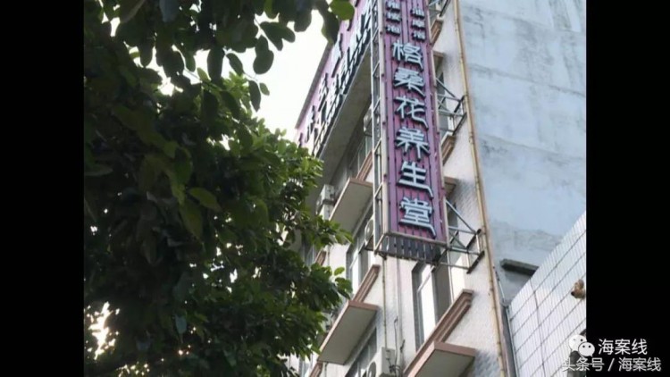 河池：網(wǎng)傳按摩店女技師被人刺傷警方證實(shí)：又是謠傳！