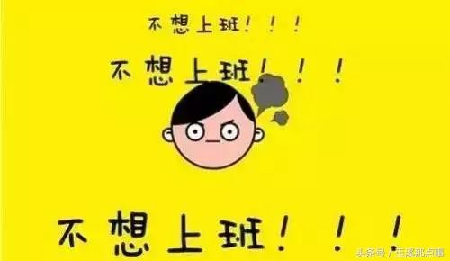 過完中秋節(jié)有99%的玉溪人都中招了