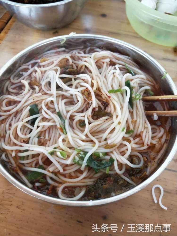 過完中秋節(jié)有99%的玉溪人都中招了