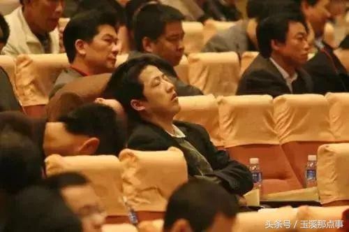 過完中秋節(jié)有99%的玉溪人都中招了