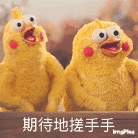 一洗穢氣去一泡旺年來(lái)！來(lái)匯龍溫泉文化莊園一起約泡過(guò)大年~