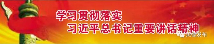 春游之旅！來英德這里暢泡酒泉舒服到不想離開！