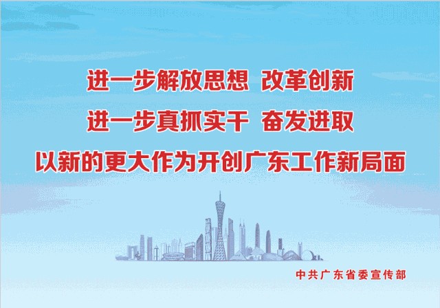 春游之旅！來英德這里暢泡酒泉舒服到不想離開！