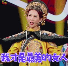 春游之旅！來英德這里暢泡酒泉舒服到不想離開！