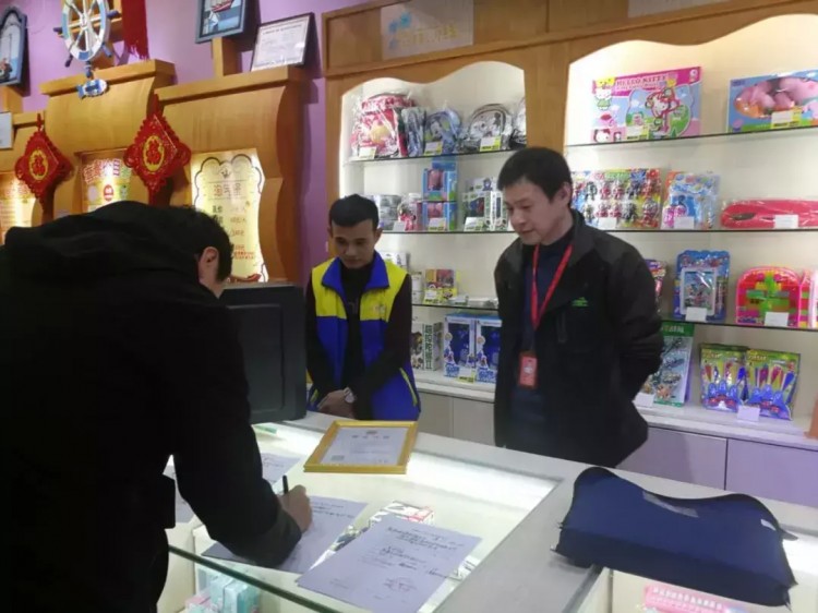 鷹潭這些娛樂場(chǎng)所停業(yè)并接受整改