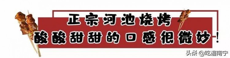 河池女人太狠！在這家店直接吹瓶！不服來戰(zhàn)