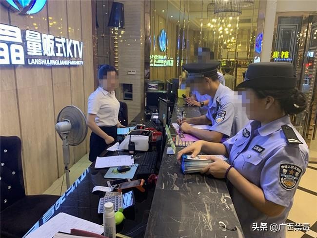 來賓市象州縣開展娛樂場所突擊清查行動(dòng)