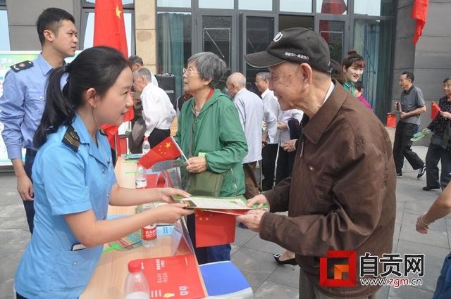 自貢開展了“保健”市場(chǎng)亂象治理宣傳和“重陽”慰問活動(dòng)