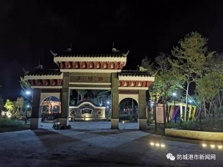誰說防城港市區(qū)沒有夜生活安排安排！