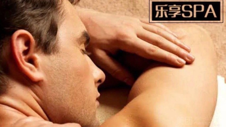 樂(lè)享SPA好享受這屬于你自己的時(shí)光養(yǎng)身更養(yǎng)心