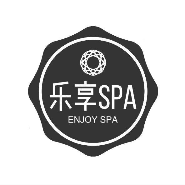 樂(lè)享SPA好享受這屬于你自己的時(shí)光養(yǎng)身更養(yǎng)心