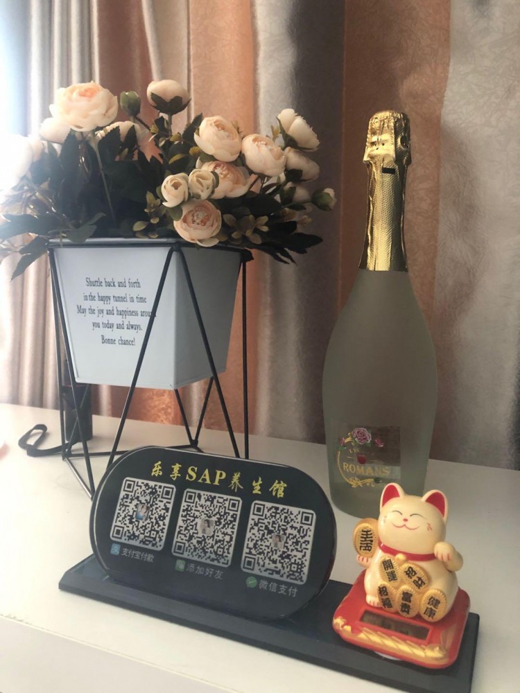 樂(lè)享SPA好享受這屬于你自己的時(shí)光養(yǎng)身更養(yǎng)心