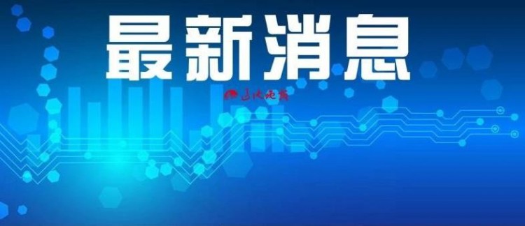 入住有愛阜新遇到有愛的人鐵嶺盲人按摩師要用技藝送溫暖