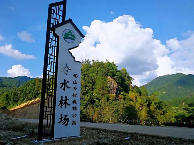 國家認(rèn)證！慢生活休閑養(yǎng)生就來鷹潭