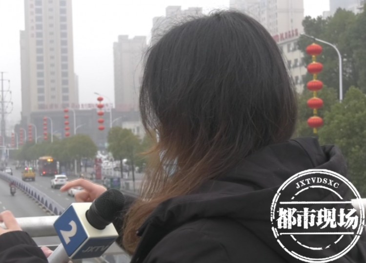 萍鄉(xiāng)：女子會(huì)所按摩卻遭男技師偷拍商家：道德問(wèn)題管不了