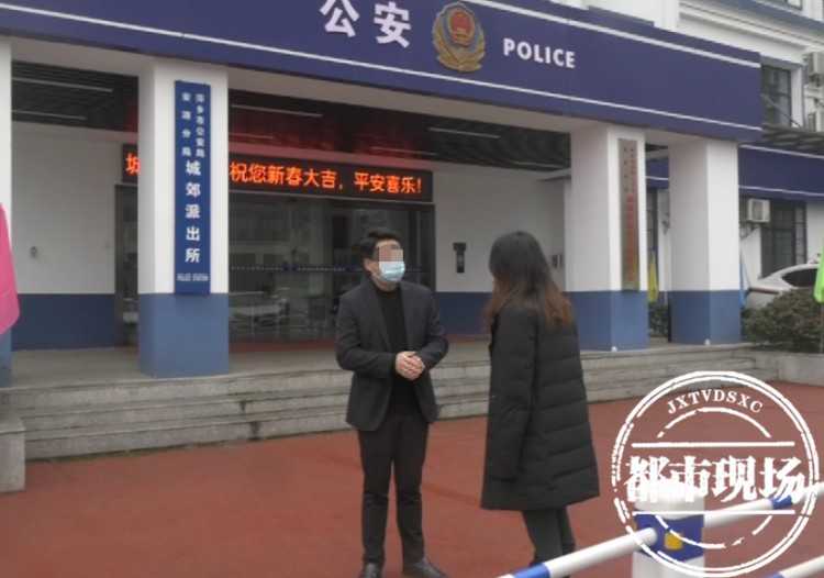萍鄉(xiāng)：女子會(huì)所按摩卻遭男技師偷拍商家：道德問(wèn)題管不了