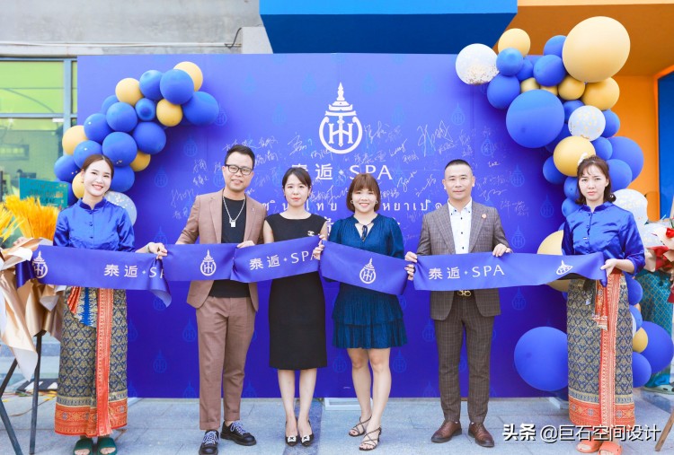 熱烈慶賀泰逅spa麻涌店開業(yè)慶典順利舉行