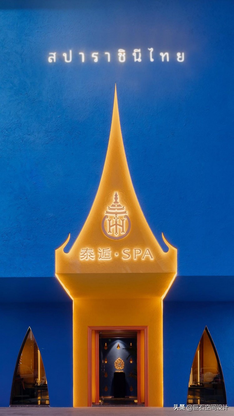 熱烈慶賀泰逅spa麻涌店開業(yè)慶典順利舉行