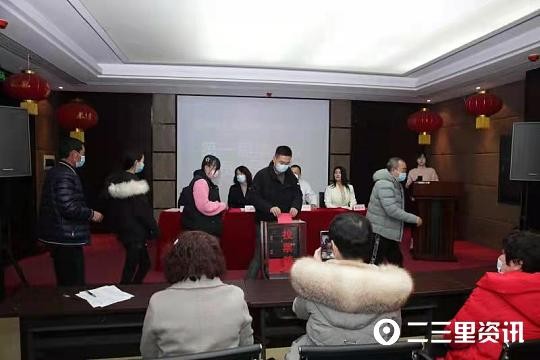 鐵嶺市足部護理行業(yè)聯(lián)合工會成立業(yè)內(nèi)代表40余人參加了活動