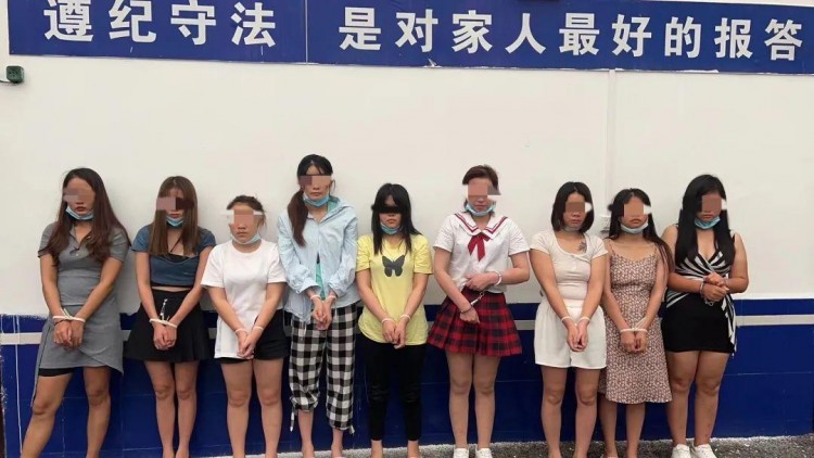 抓獲20人！金城江警方打掉一賣淫團伙