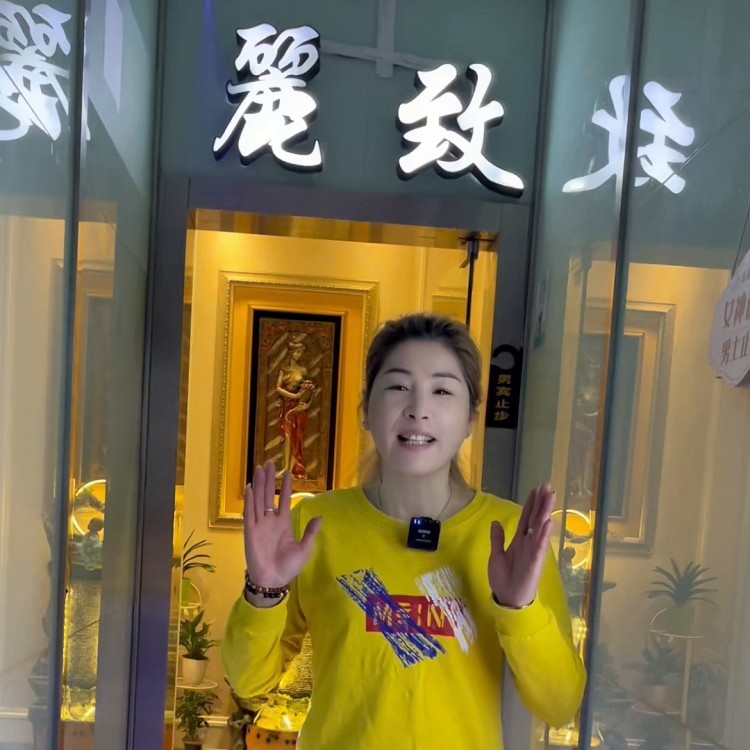 長(zhǎng)寧安順路70分鐘護(hù)膚加緊致肌膚只需118！專業(yè)護(hù)膚