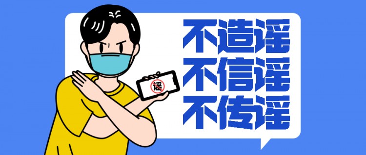 江西新余足浴店老人死亡引發(fā)熱議！警方：衣著完整未見外傷