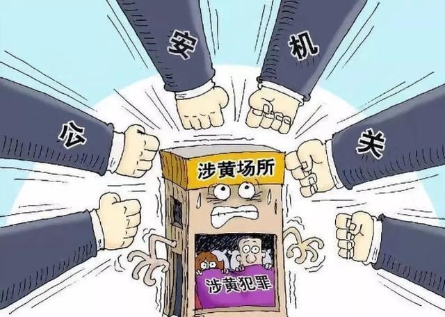 防城港出租房暗藏賣淫窩點(diǎn)！警方突襲抓捕野鴛鴦