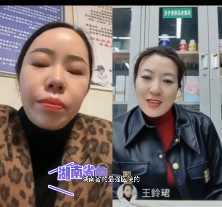 #梧州#天恩祥#美容院#頭療肩頸風(fēng)和日麗的一天