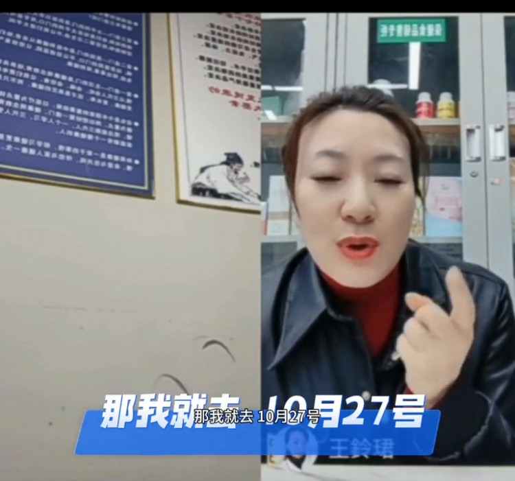 #梧州#天恩祥#美容院#頭療肩頸風(fēng)和日麗的一天