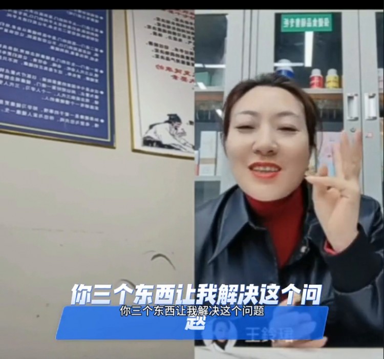 #梧州#天恩祥#美容院#頭療肩頸風(fēng)和日麗的一天