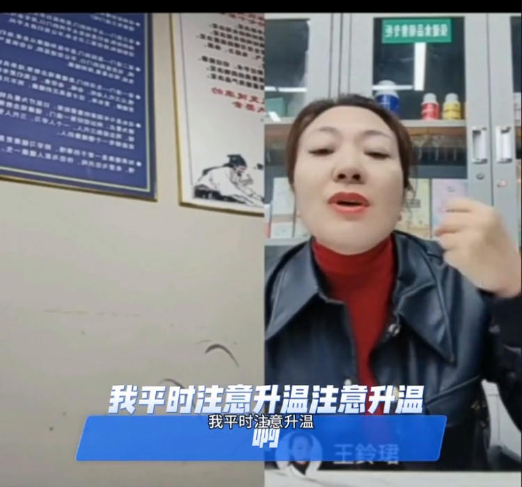 #梧州#天恩祥#美容院#頭療肩頸風(fēng)和日麗的一天