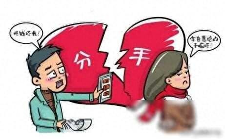 廣西河池一小伙對足浴店女老板一見鐘情半年豪擲27萬元終