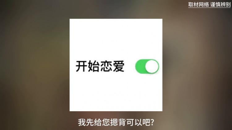 養(yǎng)生會所撞媳婦：男33歲結(jié)婚五年喝完非要去做spa