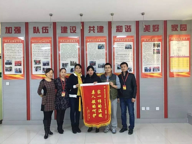 免費開展按摩理療半年多只為等待奇跡的發(fā)生！