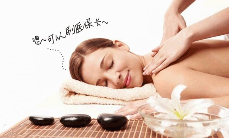 「身邊事」克拉瑪依這幾家點(diǎn)可用社?？ㄗ隼懑煟曛反笕?></p><p><strong>大德生推拿店</strong></p><p><strong>地址：</strong></p><p>克拉瑪依區(qū)澤福家園A16-203號(hào)</p><p><strong>預(yù)約電話：</strong></p><p>15209907336</p><p><strong>康特經(jīng)絡(luò)推拿康復(fù)中心</strong></p><p><strong>地址：</strong></p><p>克拉瑪依區(qū)紅旗路曙光物業(yè)樓1-2號(hào)</p><p><strong>預(yù)約電話：</strong></p><p>18209905777</p><p><strong>源生堂經(jīng)絡(luò)養(yǎng)生理療中心</strong></p><p><strong>地址：</strong></p><p>克拉瑪依區(qū)碧水路36-13/14/15號(hào)</p><p><strong>預(yù)約電話：</strong></p><p>13319909530</p><p><strong>濟(jì)仁堂大藥房紅楓路店</strong></p><p><strong>地址：</strong></p><p>克拉瑪依區(qū)紅楓路303-5號(hào)</p><p><strong>預(yù)約電話：</strong></p><p>13031385861</p><p><strong>康利大藥房10/11號(hào)店</strong></p><p><strong>10號(hào)店</strong></p><p><strong>地址：</strong></p><p>白堿灘區(qū)躍北路17-X104號(hào)</p><p><strong>預(yù)約電話：</strong></p><p>13709905172</p><p><strong>11號(hào)店</strong></p><p><strong>地址：</strong></p><p>白堿灘區(qū)第二人民醫(yī)院對(duì)面</p><p><strong>福瑞康經(jīng)絡(luò)理療中心</strong></p><p><strong>地址：</strong></p><p>克拉瑪依區(qū)前進(jìn)路2-1-2號(hào)</p><p><strong>預(yù)約電話：</strong></p><p>0990-6666992</p><p><strong>順康經(jīng)絡(luò)推拿康復(fù)理療中心</strong></p><p><strong>順康推拿（文明店）</strong></p><p><strong>地址：</strong></p><p>勝利路文明小區(qū)</p><p><strong>預(yù)約電話：</strong></p><p>6666643 </p><p><strong>順康推拿（大學(xué)城店）</strong></p><p><strong>地址：</strong></p><p>新興路36-11號(hào)，城南安居苑西門(mén)</p><p><strong>預(yù)約電話：</strong></p><p>6951333</p><p><strong>順康推拿（健身公園店）</strong></p><p><strong>地址：</strong></p><p>永紅路104-2號(hào)，健身公園旁</p><p><strong>預(yù)約電話：</strong></p><p>6666006</p><p><strong>順康推拿（世紀(jì)家園店）</strong></p><p><strong>地址：</strong></p><p>友誼橋下，世紀(jì)家園60-1-42號(hào)</p><p><strong>預(yù)約電話：</strong></p><p>6666168</p><p><strong>服務(wù)監(jiān)督電話：</strong></p><p>159-9939-0222或187-0990-9666</p><p><strong>神州中醫(yī)院</strong></p><p><strong>地址：</strong></p><p>克拉瑪依區(qū)北斗路26號(hào)</p><p><strong>預(yù)約電話：</strong></p><p>6835555</p><p><strong>歡迎廣大市民監(jiān)督</strong></p><br><p><strong>監(jiān)督電話：6221643、6860445</strong></p>  </article><div   id=