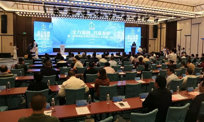 粵港澳大灣區(qū)高層次人才如何為賀州旅游把脈支招看過來！