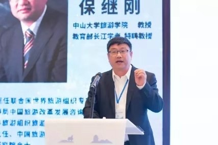 粵港澳大灣區(qū)高層次人才如何為賀州旅游把脈支招看過來！