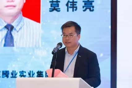 粵港澳大灣區(qū)高層次人才如何為賀州旅游把脈支招看過來！