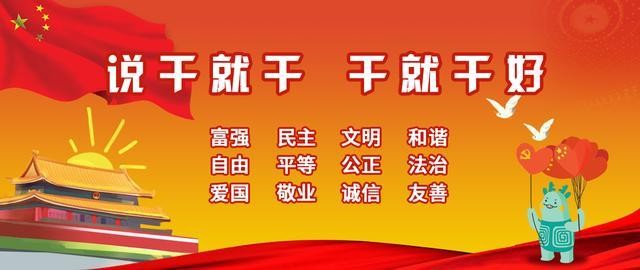粵港澳大灣區(qū)高層次人才如何為賀州旅游把脈支招看過來！