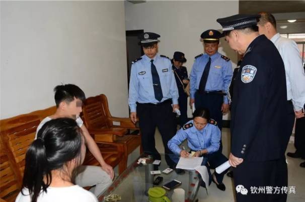 斷水！斷電！封房子！欽州多個小區(qū)共48個傳銷窩點(diǎn)被端有你們小區(qū)嗎