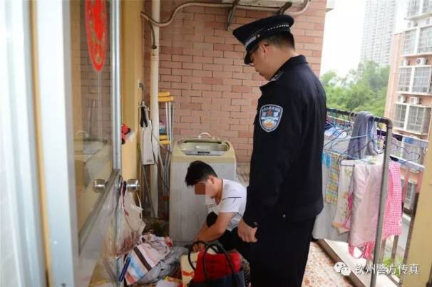 斷水！斷電！封房子！欽州多個小區(qū)共48個傳銷窩點(diǎn)被端有你們小區(qū)嗎