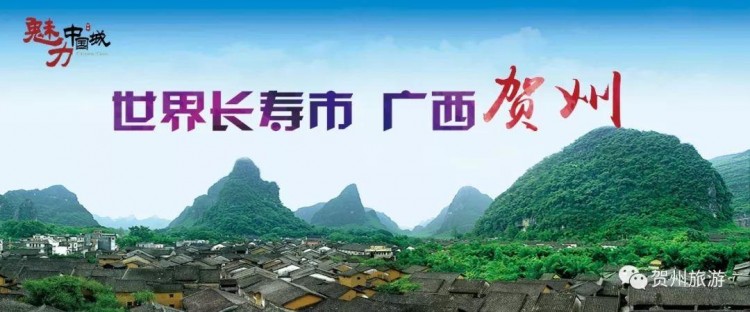 投資15億！目標(biāo)國(guó)家5A，賀州溫泉擴(kuò)建升級(jí)(曝光效果圖)