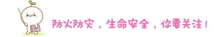 重拳出擊！賀州23家足浴按摩場(chǎng)所被臨時(shí)查封！
