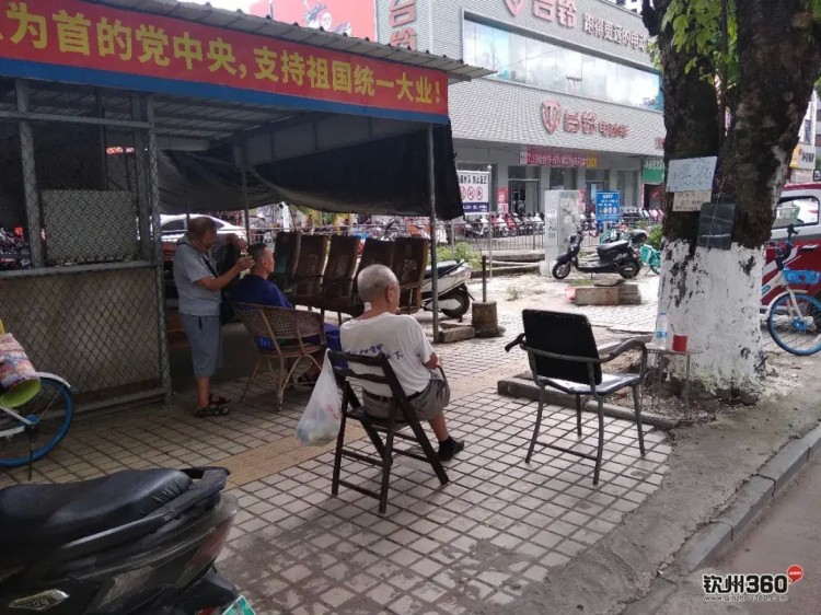欽州傳統(tǒng)的飛發(fā)佬讓你在夏日享受帝王級般的服務(wù)